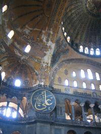'Turquie' - 'Istambul' - 'IMG_2263'